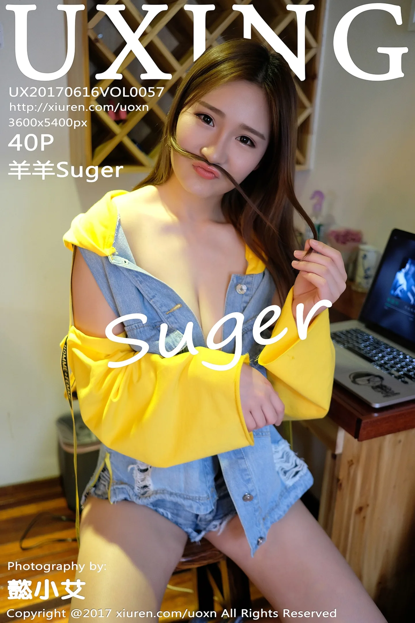 [UXING优星馆]Vol.057_嫩模羊羊Suger清新牛仔服秀凹凸身材全脱秀美乳诱惑写真40P-秀人网 - XiuRen.Pro